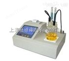 WS-3S 智能卡尔费休水分仪*