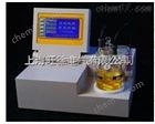 DP-XWS-8全自动微量水分测定仪/微量水分测定仪/全自动微量水分检测仪*