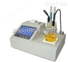 XJWS绝缘油微水仪/微量水分测定分析仪优惠