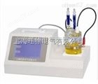 HTYWS-H全自动微量水分测定仪技术参数