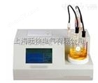 WS500B型微量水分全自动测定仪优惠
