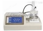 KFC-10型全自动微量水分测定仪厂家