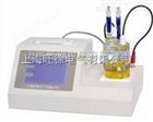 HSWS-3000微量水分全自动测定仪优惠