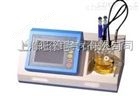 SSCH-2000A型微量水分自动测定仪使用方法