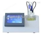 SGWS106C全自动微量水分测定仪使用方法