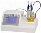 KFC-20全自动微量水分测定仪（气体水分测定仪）使用方法