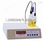 SF-3润滑油水分仪 润滑油水份含量检测仪厂家