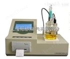 VWS3001全自动微水仪优惠