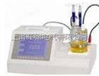 SSCH-2000B型全自动微量水分测定仪使用方法