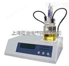 WS-3全自动微量水分测定仪优惠