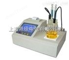 VWS1002全自动微量水分测定仪技术参数