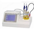 HTYWS-H微质量测量仪使用方法