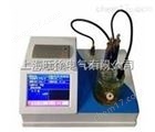 WS-108全自动微量水分测定仪技术参数