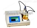 TH12HTWSH智能微水测量仪*