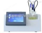 HSWS-2000型全自动微量水分测定仪技术参数