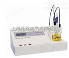 WS2000全自动微水检测仪厂家