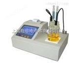 YGWS水分测定分析仪定制