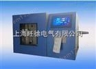 KZDL-800B型微机定硫仪使用方法