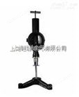 DSL-020 煤油烟点测定仪技术参数