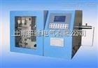 KZDL-800A微机智能定硫仪厂家