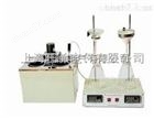 HD-2403石油产品和添加剂机械杂质试验器厂家