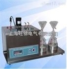 DLYS-511石油产品机械杂质试验器使用方法
