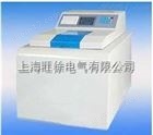 ZDHW-5D微机全自动量热仪技术参数