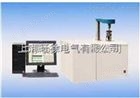 ZDHW-7A微机全自动量热仪使用方法