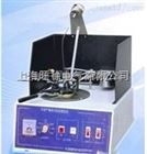 DLYS-109C半自动开口闪点和燃点测定仪*