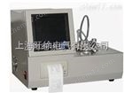 HD-2404快速低温闭口闪点试验器厂家