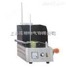 FA-BSY-101开口闪点和燃点测定仪厂家