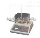 HD-562石油产品开口闪点和燃点测定仪定制