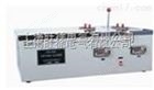 DCPF-363石油产品倾点、浊点试验器厂家