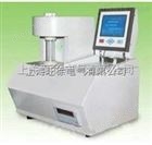 HN2027D全自动凝点倾点测定仪使用方法