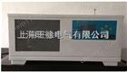 HN2027D 石油产品凝点倾点自动测定仪使用方法