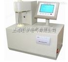 SSNQ3000型 石油产品凝点•倾点自动测定仪优惠