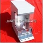 QBZY全自动表面张力仪定制