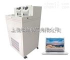 PCNQ601A型全自动凝/倾点测定仪使用方法