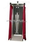 DSL-138 烃类测定仪（荧光指示剂吸附法）技术参数