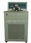 DSL-094A 石油产品凝点、倾点测定仪厂家