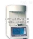 BZL-6-型-界面张力测定仪*