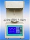 RP-6541A全自动界面张力测定仪使用方法