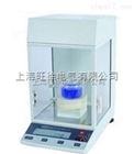 Q200全自动表面张力仪使用方法