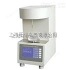JLHM-216全自动界面张力测定仪厂家