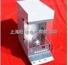 QBZY-2全自动表面张力仪使用方法