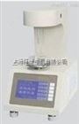 WDZL-202全自动张力测定仪定制