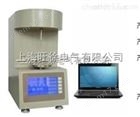 SC-6541全自动表界面张力仪使用方法