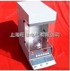 QBZY-3全自动表面张力仪厂家
