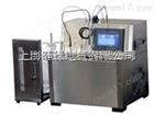 BSY-179Z自动冷滤点测定仪使用方法