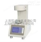 ZTZL2000全自动张力测定仪定制